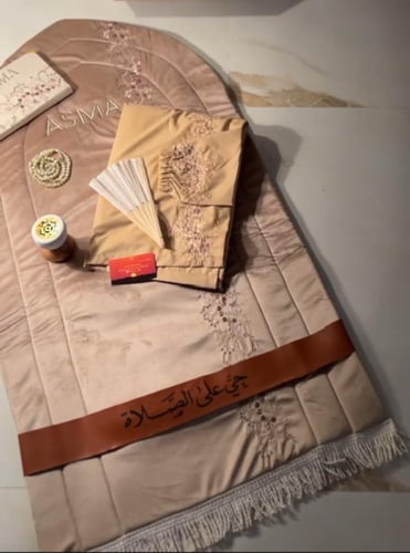 مجموعة الأهداء