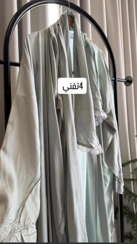 شرشف نور