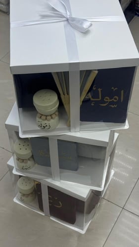 مجموعه الافندر من غسق