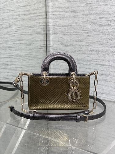 Dior Di Joue Micro 16cm