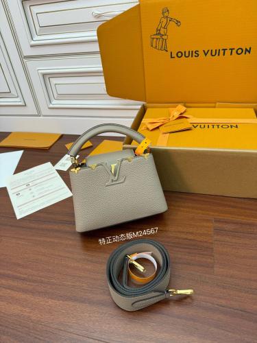 لوي فيتون كابسين