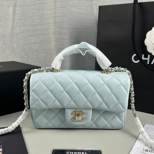 شانيل فلاب باق20cm