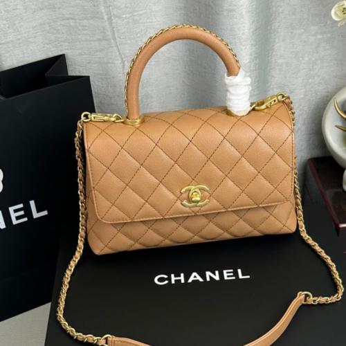 شانيل كوكو هندل 24cm
