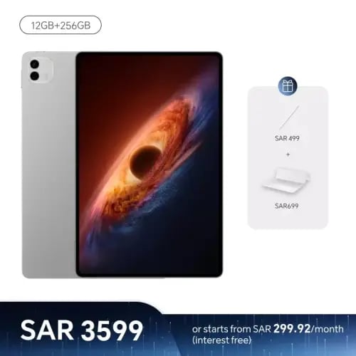 HONOR MagicPad4 12.3 inch WIFI 12GB+256GB Keyboard Pen