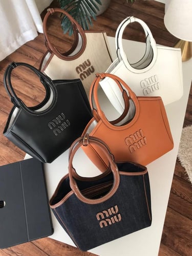 شنطة ميو ميو