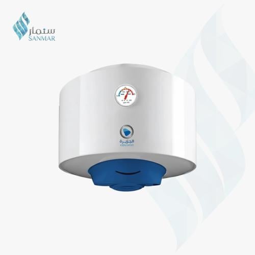 سخان مياه الجزيرة رأسي 30 لتر