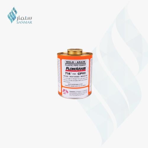 غراء سباكة امريكي 59 ملل