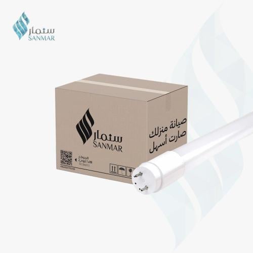 كرتون 30 حبة لمبة قلم ليد 50 واط ابيض