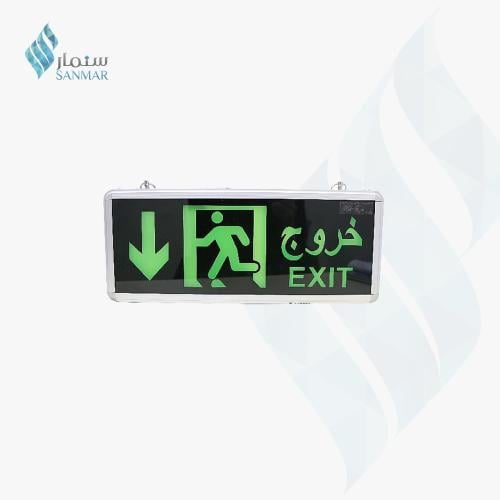 لوحة خروج EXIT سهم اخضر لأسفل