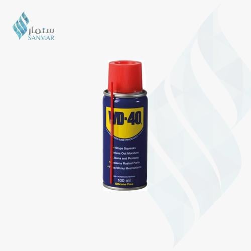 بخاخ صدا اماراتي