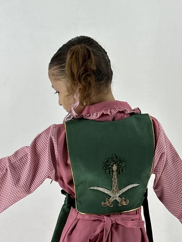 سديرية اليوم الوطني(اخضر)