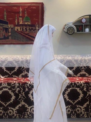 المسدح الهاشمي الفخم المميز