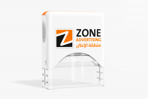 ختم أوتوماتيك