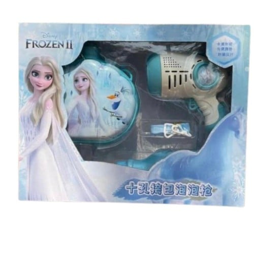 آلة فقاعات ممتعه للأطفال