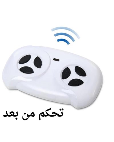 سياراة كهربائي الاطفال