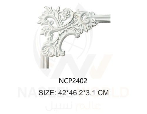 اكسسوارات ديكور فوم من مادة البولي يوريثان PU Decorative Accessories - مقاس 3.1*46.2*42 سم - الموديل: (NCP2402)