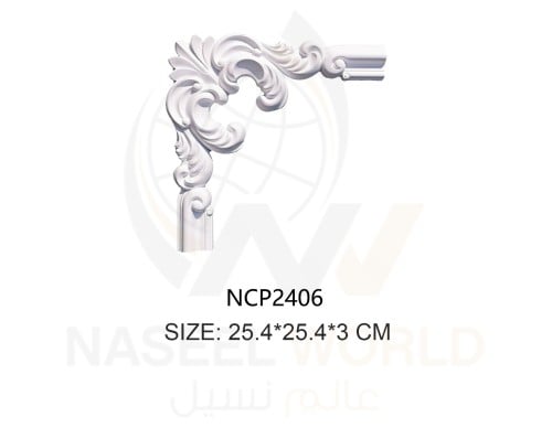اكسسوارات ديكور فوم من مادة البولي يوريثان PU Decorative Accessories - مقاس 3*25.4*25.4 سم - الموديل: (NCP2406)