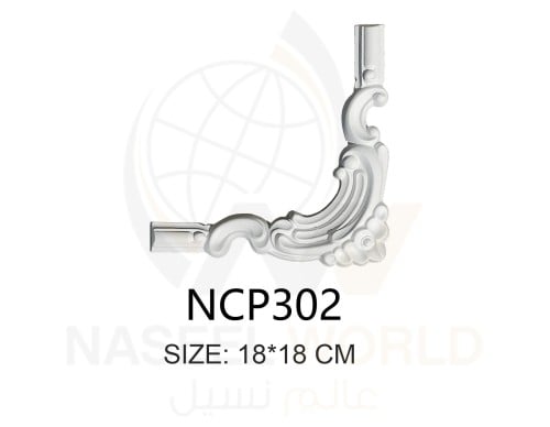 اكسسوارات ديكور فوم من مادة البولي يوريثان PU Decorative Accessories - مقاس 18*18 سم - الموديل: (NCP302)