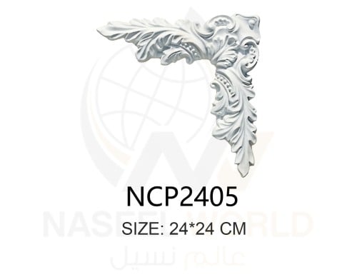 اكسسوارات ديكور فوم من مادة البولي يوريثان PU Decorative Accessories - مقاس 24*24 سم - الموديل: (NCP2405)