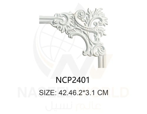 اكسسوارات ديكور فوم من مادة البولي يوريثان PU Decorative Accessories - مقاس 3.1*46.2*42 سم - الموديل: (NCP2401)