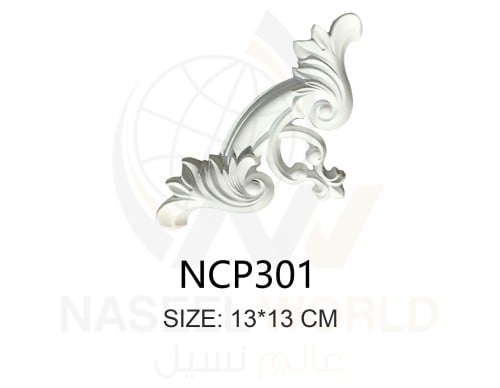 اكسسوارات ديكور فوم من مادة البولي يوريثان PU Decorative Accessories - مقاس 13*13 سم - الموديل: (NCP301)