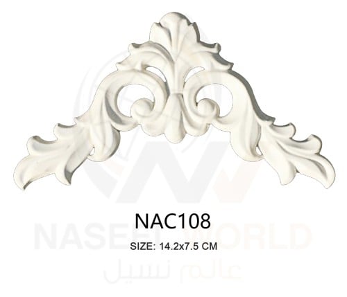 اكسسوارات ديكور فوم من مادة البولي يوريثان PU Decorative Accessories - مقاس 7.5*14.2 سم - الموديل: (NAC108)