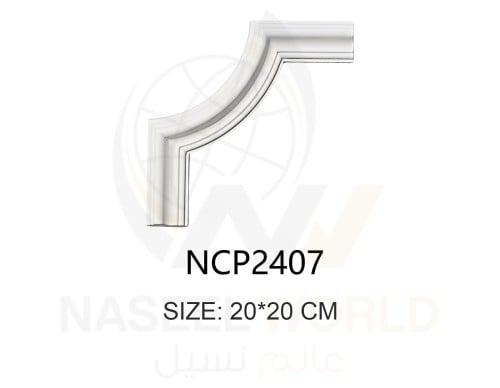 اكسسوارات ديكور فوم من مادة البولي يوريثان PU Decorative Accessories - مقاس 20*20 سم - الموديل: (NCP2407)