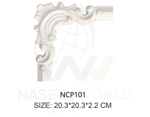 اكسسوارات ديكور فوم من مادة البولي يوريثان PU Decorative Accessories - مقاس 2.2*20.3*20.3 سم - الموديل: (NCP101)