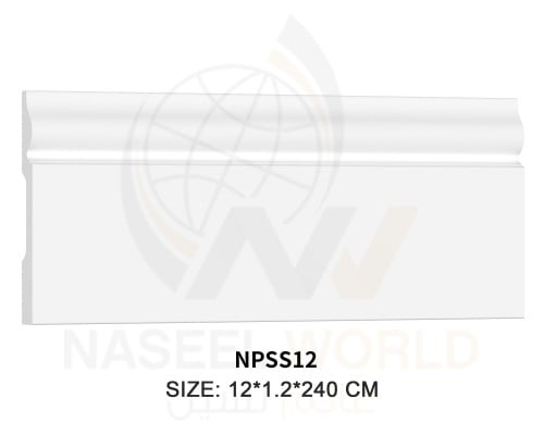 نعلات فايبر من مادة البوليسترين PS Skirting Board - مقاس 12*1.2*240 سم - الموديل: (NPSS12)