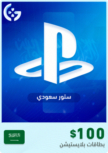 ستور 100$ سعودي
