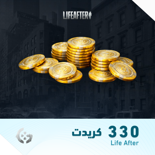 330 كريدت