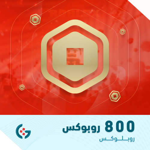 800 روبوكس