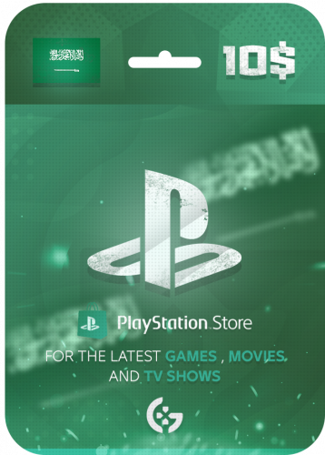 بطاقة بلايستيشن 10$ ( سعودي )