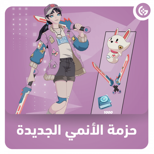 مهام كمبيوتر مركزي