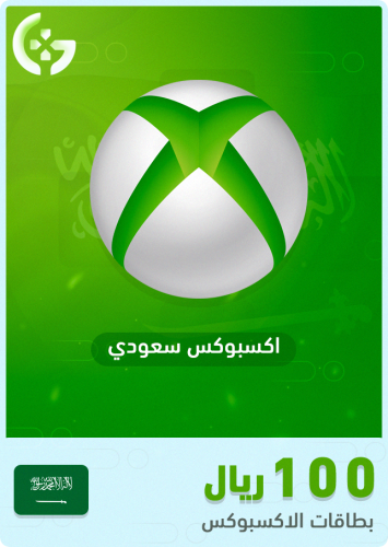 بطاقة اكسبوكس 100 ريال