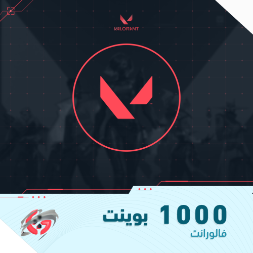 1000 بوينت | فالورانت