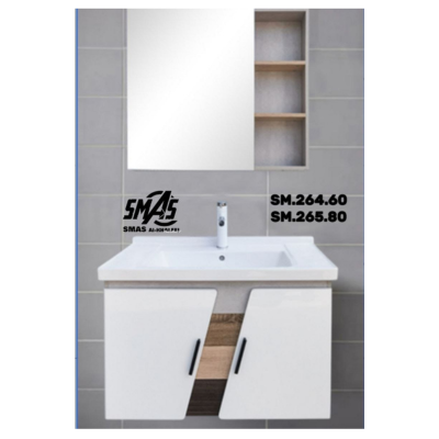 مغسلة ديكور بلى وود مقاوم للمياة والرطوبة سماس مقا...