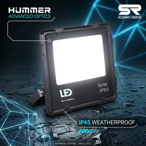 كشاف خارجي همر زجاج مثلج SMD إضاءة ابيض 50 واط ضمان 24 شهر