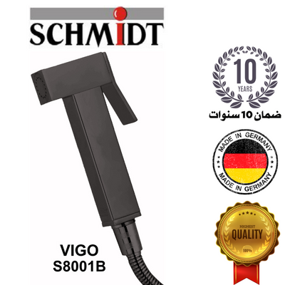 شطاف ثقيل مع لي الماني عاليى الجودة فيجو اصلي لون...