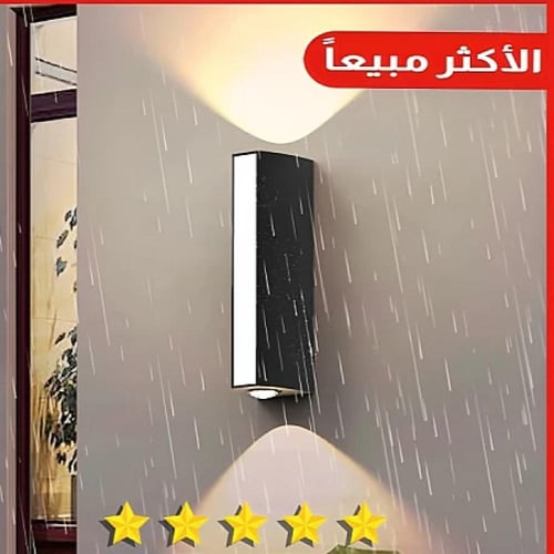 انارة خارجية فاخرة كشاف بوابة همر لون الإنارة اصفر...
