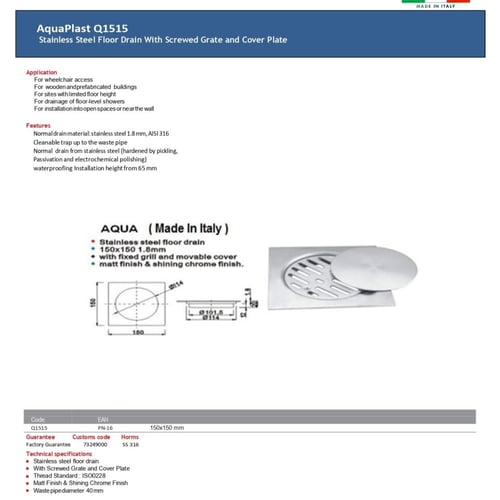 اكوا بلاست صفاية بلاط بمسمار مقاس 15×15 صناعة إيطا...