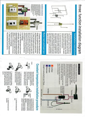 طقم دش كامل 2 خط الماني لون أسود ضمان 10 سنوات مود...