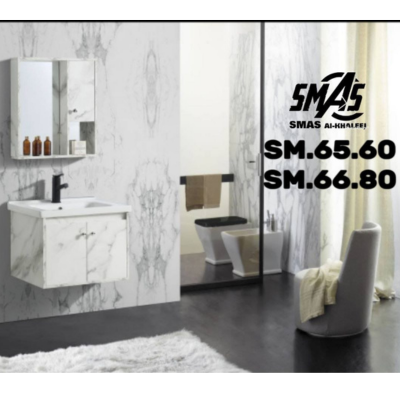 مغسلة ديكور بلى وود مقاوم للماء والرطوبة و الحرارة...