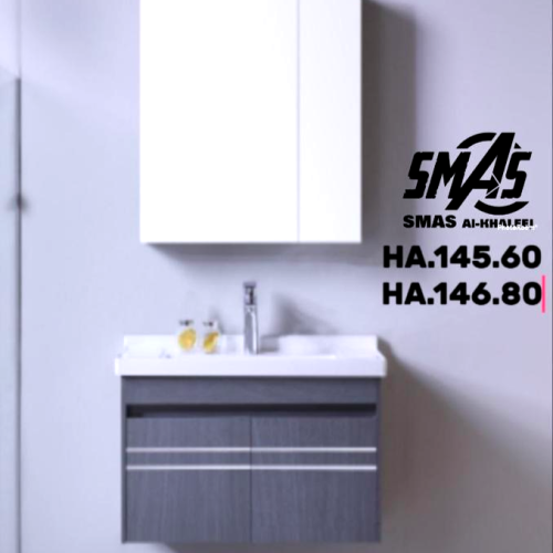 مغسلة ديكور بلى وود مقاوم للحرارة والرطوبة سماس مق...