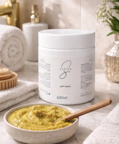 صابونية تفتيح.