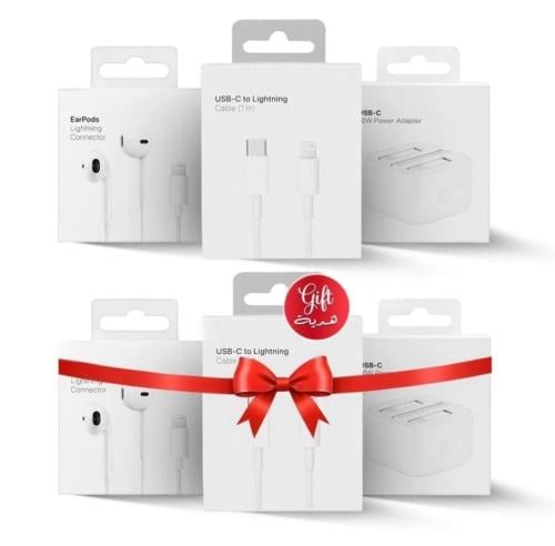 بكج 6 منتجات للايفون 14 وتحت