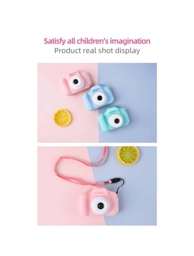 كاميرا ديجتال للأطفال