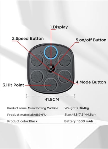آلة الملاكمة الموسيقية الذكية
