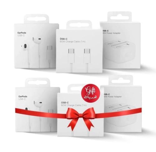 بكج 6 منتجات للايفون 15 و 16 و 17