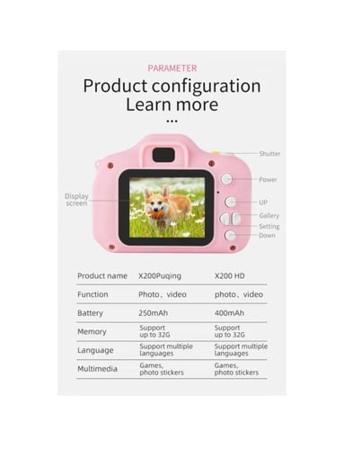 كاميرا ديجتال للأطفال